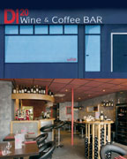 divin bar public/images/partenaires/divinbarcfe.jpg